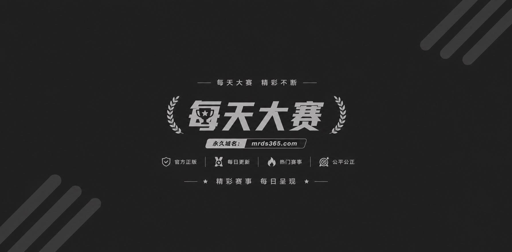 ST站巨乳肥臀女神 相关图片1 ST站巨乳肥臀女神 相关图片1